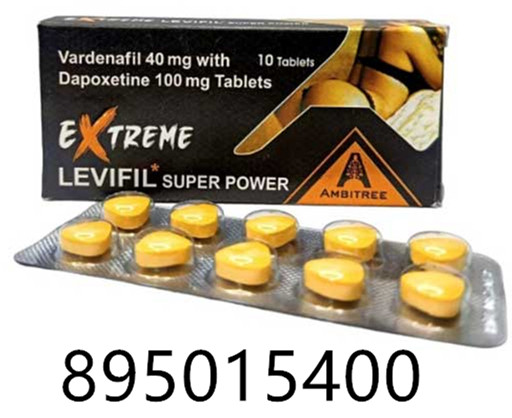 超級(jí)艾力達(dá)雙效片